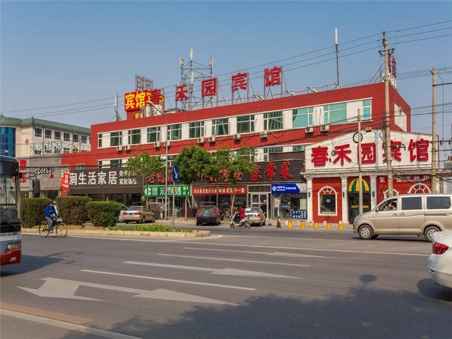 无锡清洗创新服务